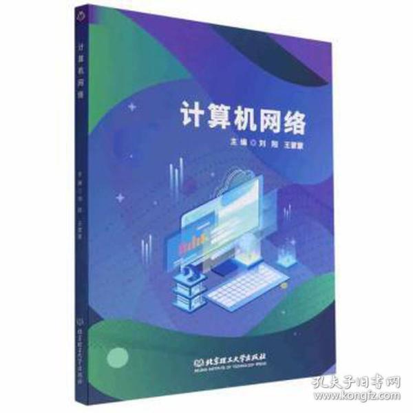 互联网人必读 计算机、编程、产品与运营营销书籍推荐