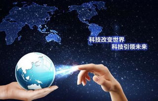 上海注册网络公司及计算机软硬件技术开发全流程指南