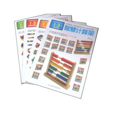 科技与创意的交汇 从爱拼3D益智手工到计算机软硬件技术开发